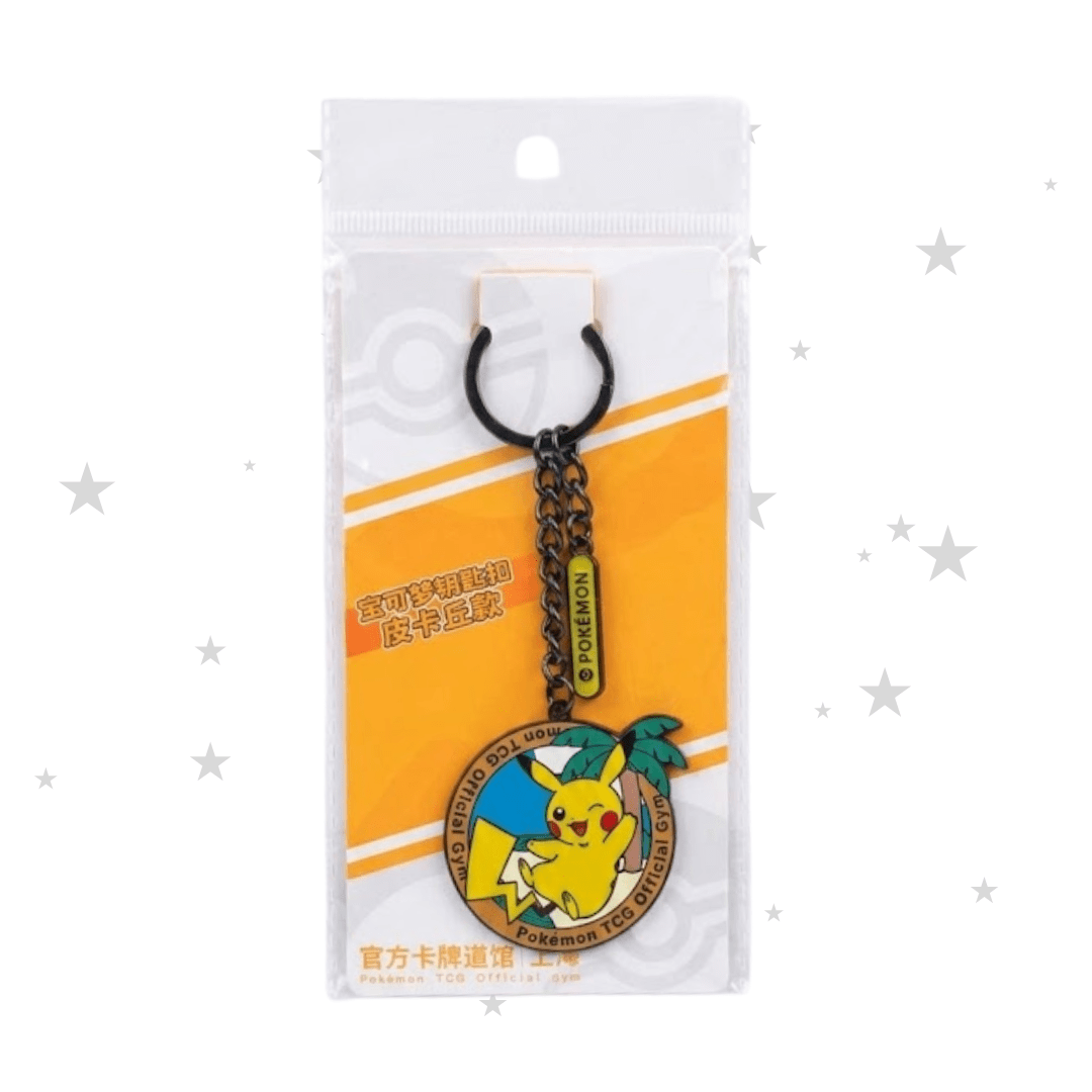 Pokemon Gym Shanghai Zhongshan Park Exclusive Pikachu Keychain - ShuppetMaster TCG