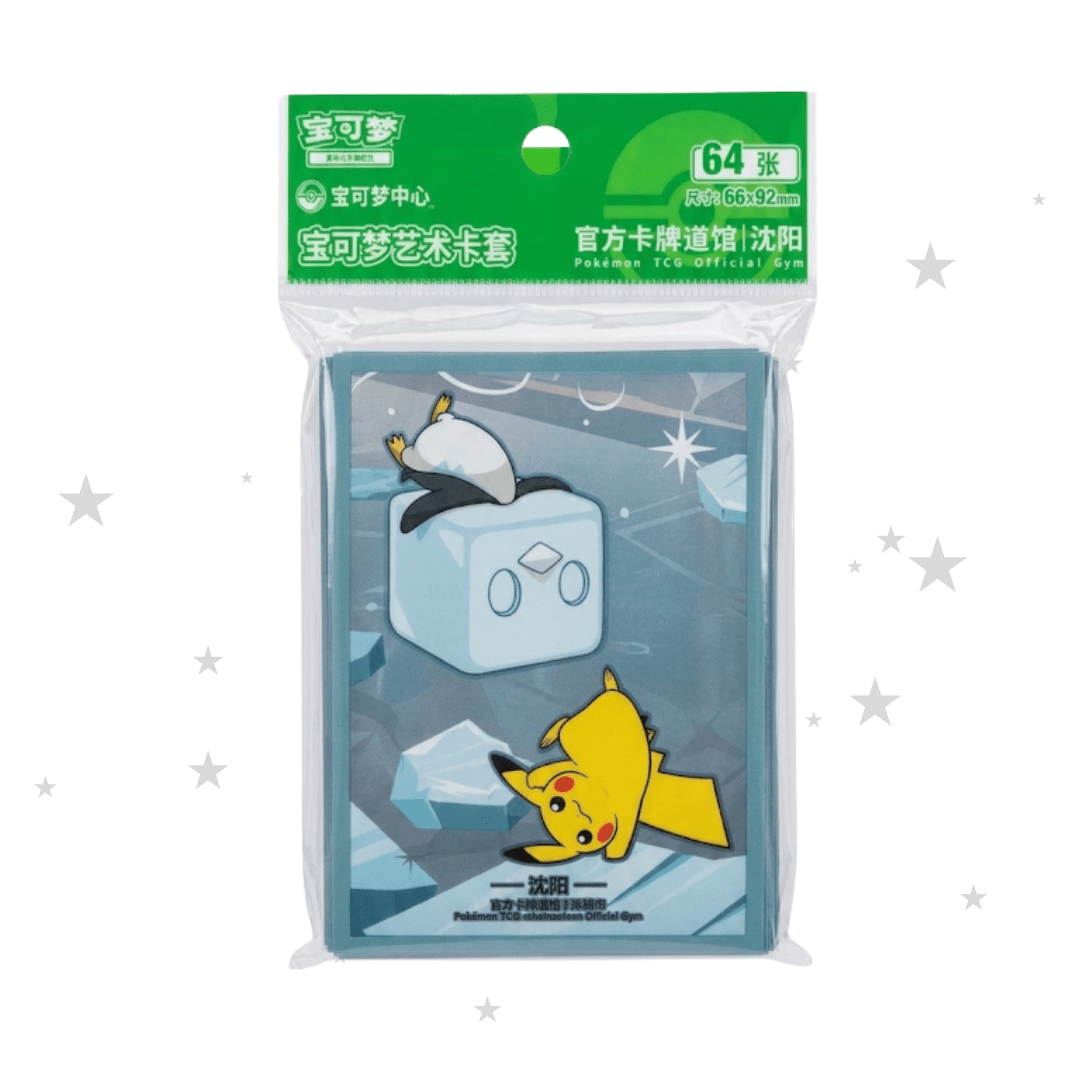 Pokémon Gym Shenyang Exclusive - Pikachu & Eiscue Sleeves (Singular Sleeve) - ShuppetMaster TCG