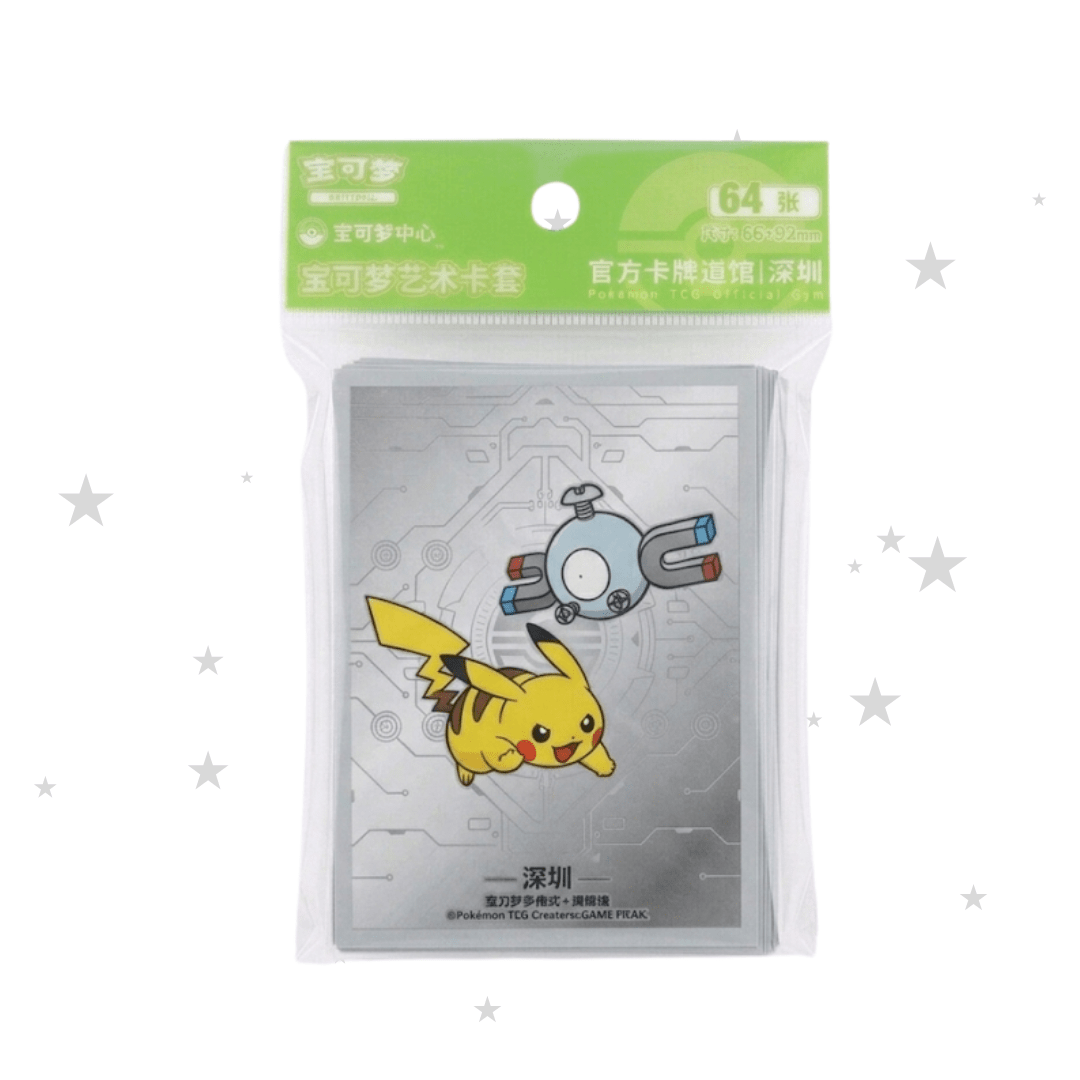Pokémon Gym Shenzhen Bao'an Exclusive - Pikachu & Magnemite Sleeves (Singular Sleeve) - ShuppetMaster TCG