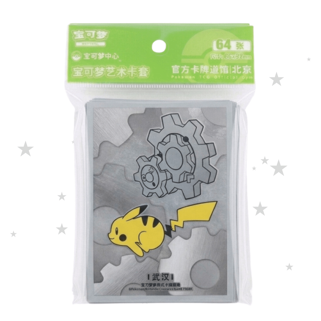 Pokémon Gym Wuhan Optics Valley Exclusive - Pikachu & Klink Sleeves (Singular Sleeve) - ShuppetMaster TCG
