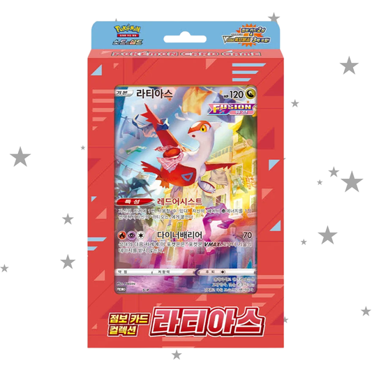 Pokemon Jumbo Card Collection Latias Inc. 3 VSTAR Universe Booster Packs - Korean 🇰🇷 - ShuppetMaster TCG