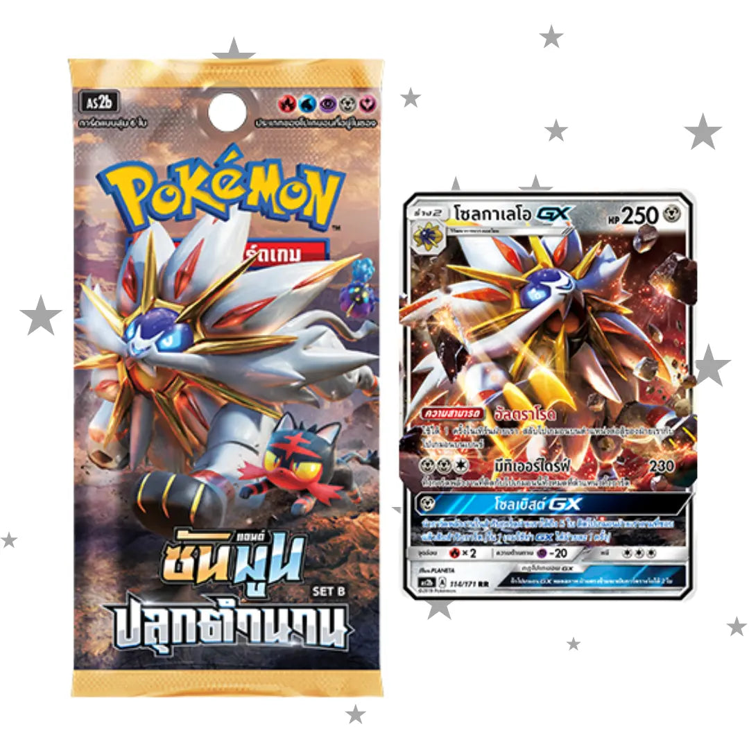Pokemon Legends Awakened Set B AS2b Sun & Moon Booster Pack - Thai 🇹🇭 - ShuppetMaster TCG