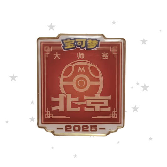 Pokémon Masters Tournament Beijing 2025 - Competitor Pin - ShuppetMaster TCG