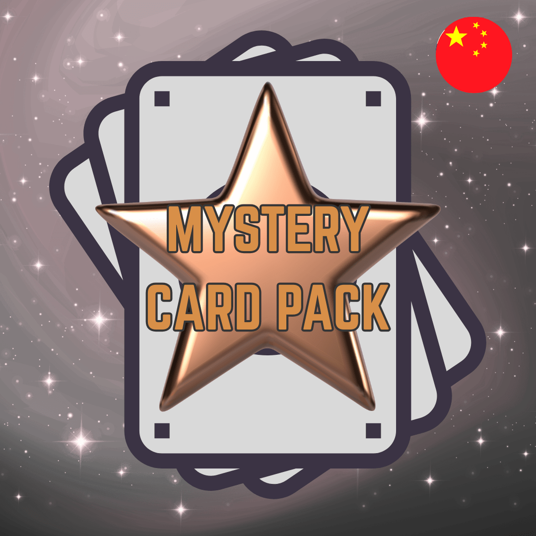 Pokémon Mystery Pack - Simplified Chinese - Bronze Tier - Guaranteed AR - ShuppetMaster TCG