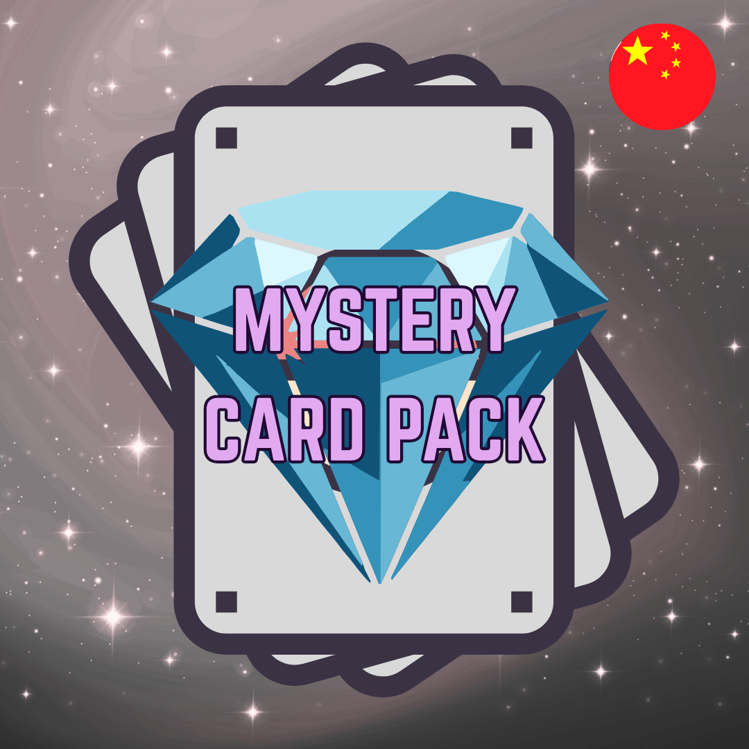 Pokémon Mystery Pack - Simplified Chinese - Diamond Tier - Guaranteed SAR/CHR with Potential Big Chases - ShuppetMaster TCG