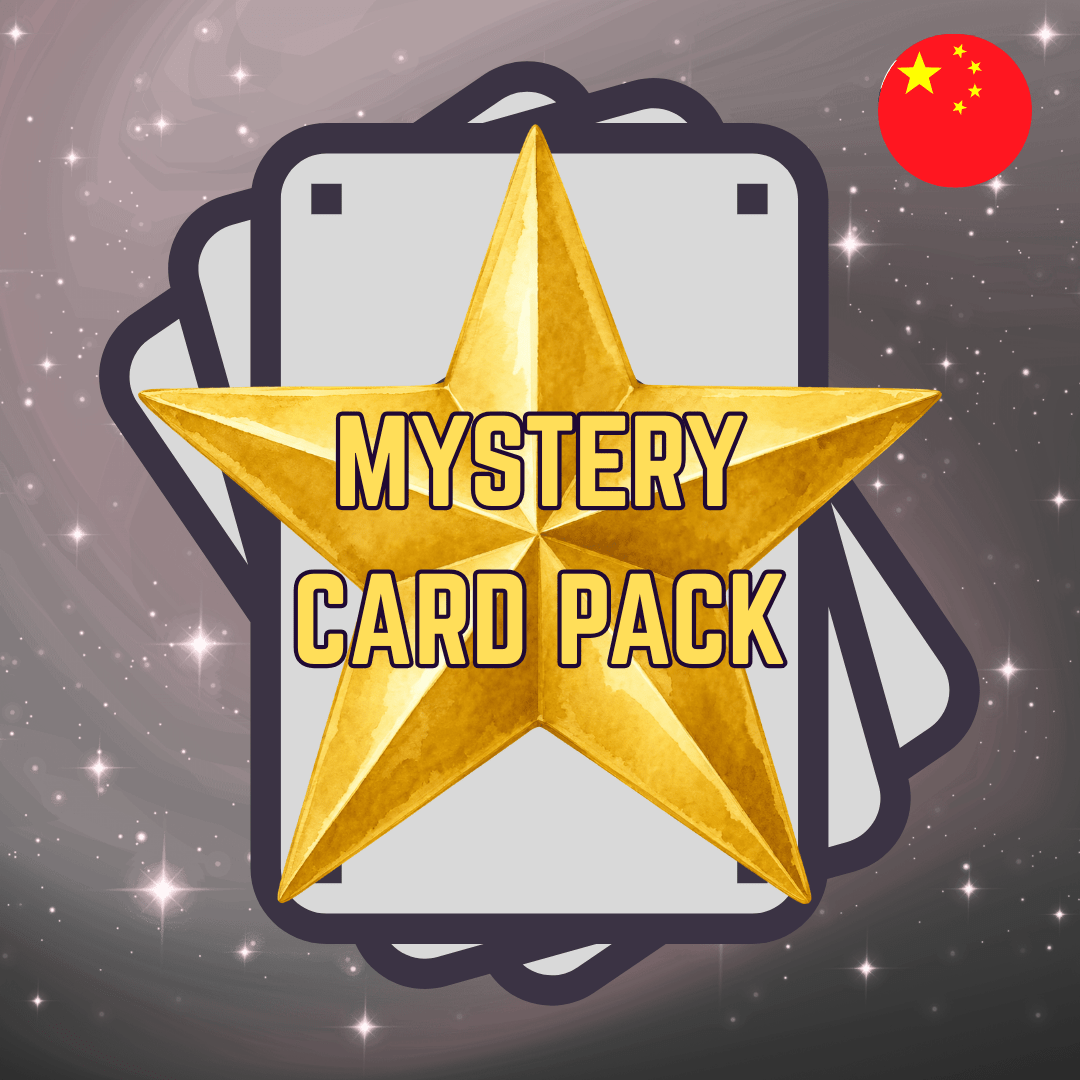 Pokémon Mystery Pack - Simplified Chinese - Gold Tier - Guaranteed SR & SAR/CHR - ShuppetMaster TCG