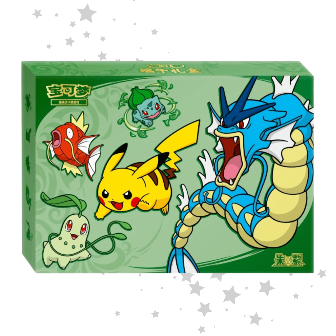 Pokémon S-Chinese 2026 Dragon Boat Festival Gift Box - ShuppetMaster TCG