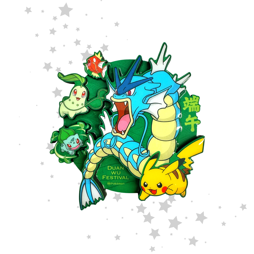 Pokémon S-Chinese 2026 Dragon Boat Festival Gift Box - ShuppetMaster TCG