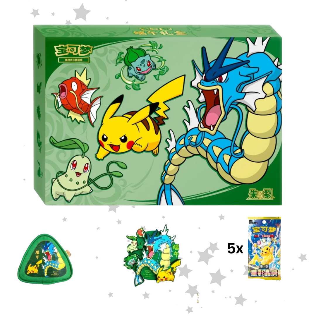 Pokémon S-Chinese 2026 Dragon Boat Festival Gift Box - ShuppetMaster TCG