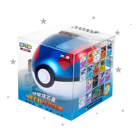 Pokémon S - Chinese 5.0 Pikachu Legend Great Ball Gift Set - ShuppetMaster TCG