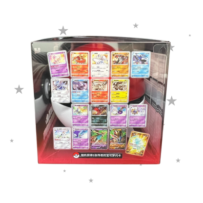 Pokémon S - Chinese 5.0 Pikachu Legend Poké Ball Gift Set - ShuppetMaster TCG