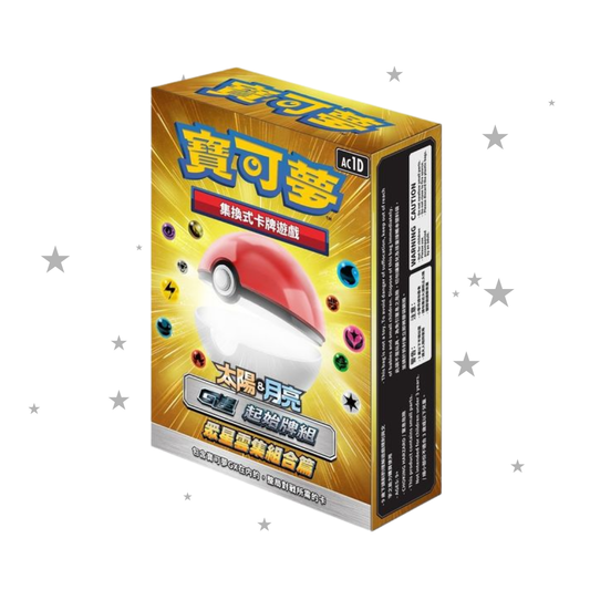 Pokémon S-Chinese AC1D All Stars Collection GX Starter Deck - ShuppetMaster TCG