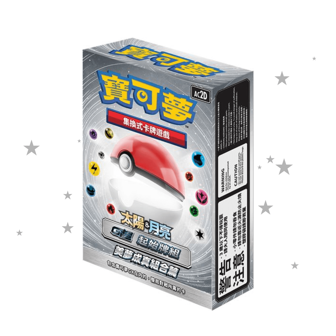 Pokémon S-Chinese AC2D Dreams Come True Collection GX Starter Deck - ShuppetMaster TCG