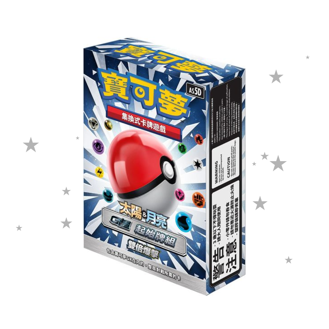 Pokémon S-Chinese AS5D Double Burst GX Starter Deck - ShuppetMaster TCG