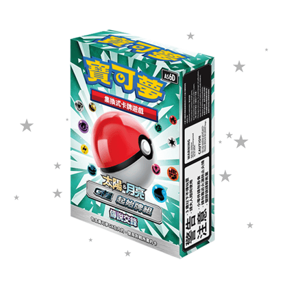 Pokémon S-Chinese AS6D Legendary Clash GX Starter Deck - ShuppetMaster TCG