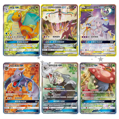 Pokémon S-Chinese AS6D Legendary Clash GX Starter Deck - ShuppetMaster TCG