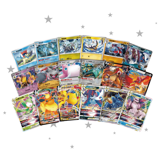 Pokémon S-Chinese Battle Party CSVE2C Deck Pair Bundle - ShuppetMaster TCG