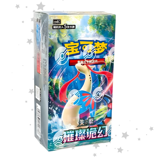 Pokemon S-Chinese Brilliant Illusions (CSV8C) - Slim Booster Box (15 Boosters) - ShuppetMaster TCG