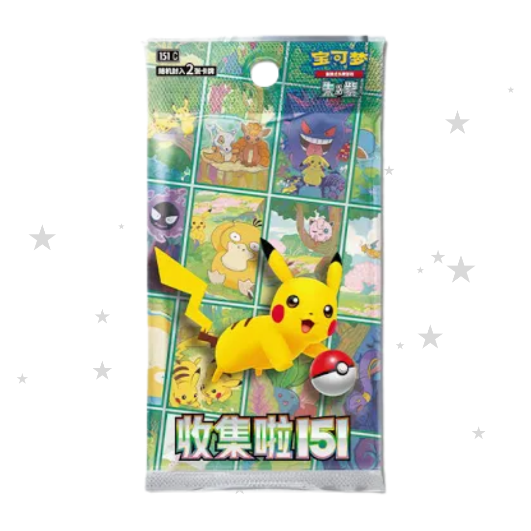 Pokémon S-Chinese Collect 151 C Journey - KFC Promo Booster Pack (2 card) - ShuppetMaster TCG