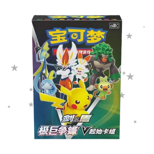 Pokémon S-Chinese CS1DC Dynamax Clash V Starter Deck - ShuppetMaster TCG