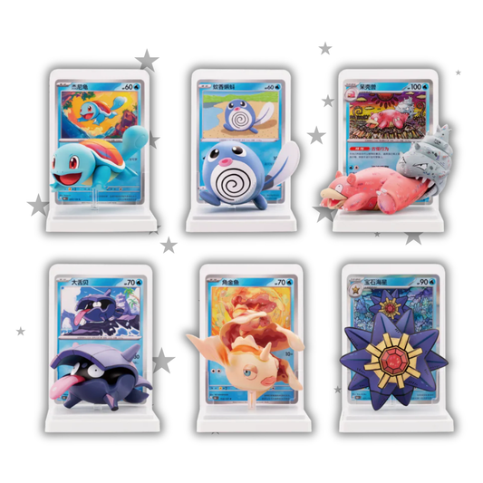 Pokémon S-Chinese Dream Painting Volume 2 - Water Ecology - Blind Box - ShuppetMaster TCG