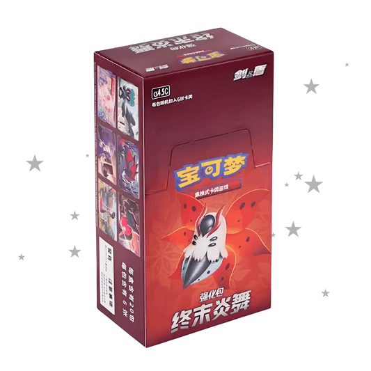 Pokémon S - Chinese Final Flame Dance (CS4.5C) - Booster Box (20 Boosters) - ShuppetMaster TCG