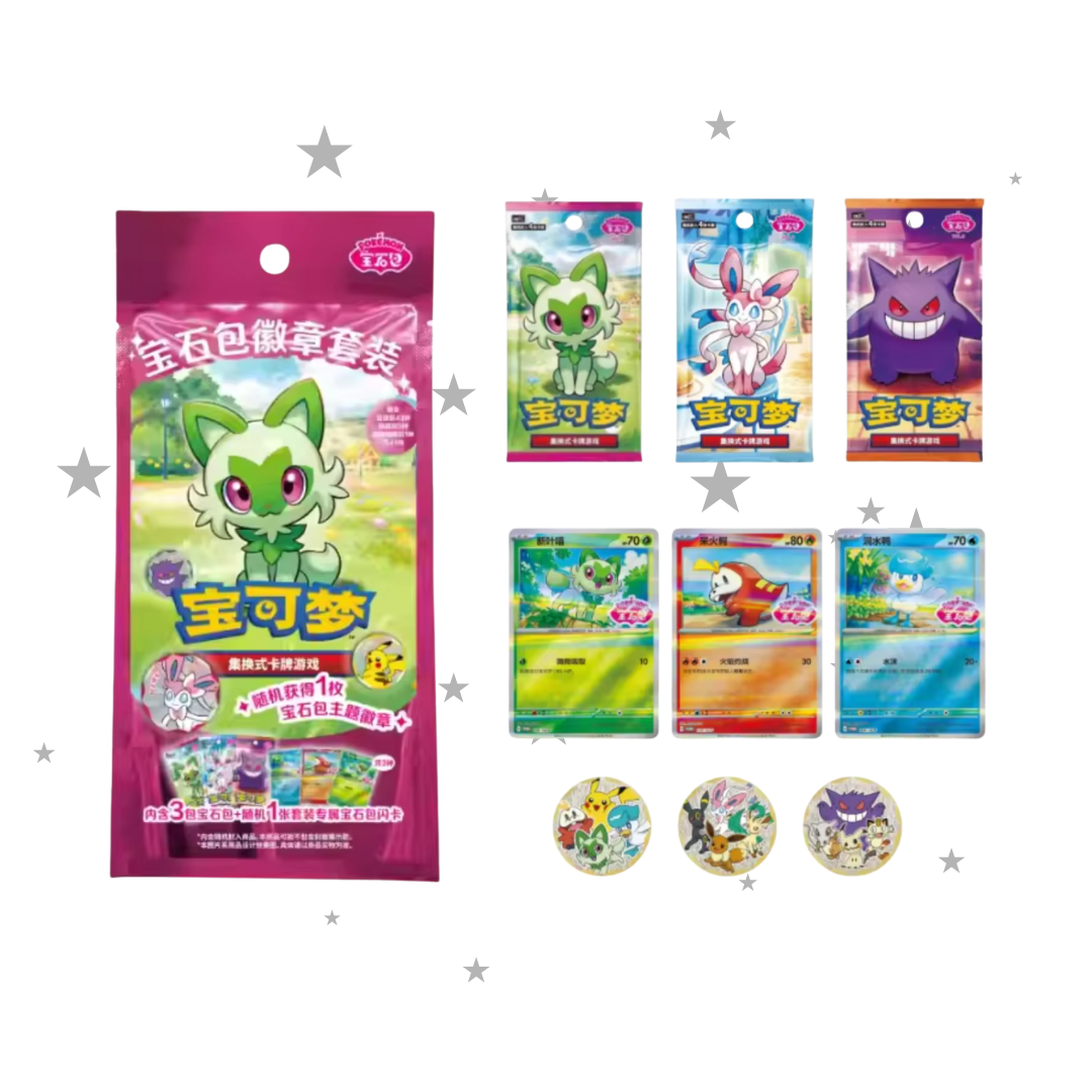 Pokemon S - Chinese Gem Pack Badge Set Pouch - ShuppetMaster TCG