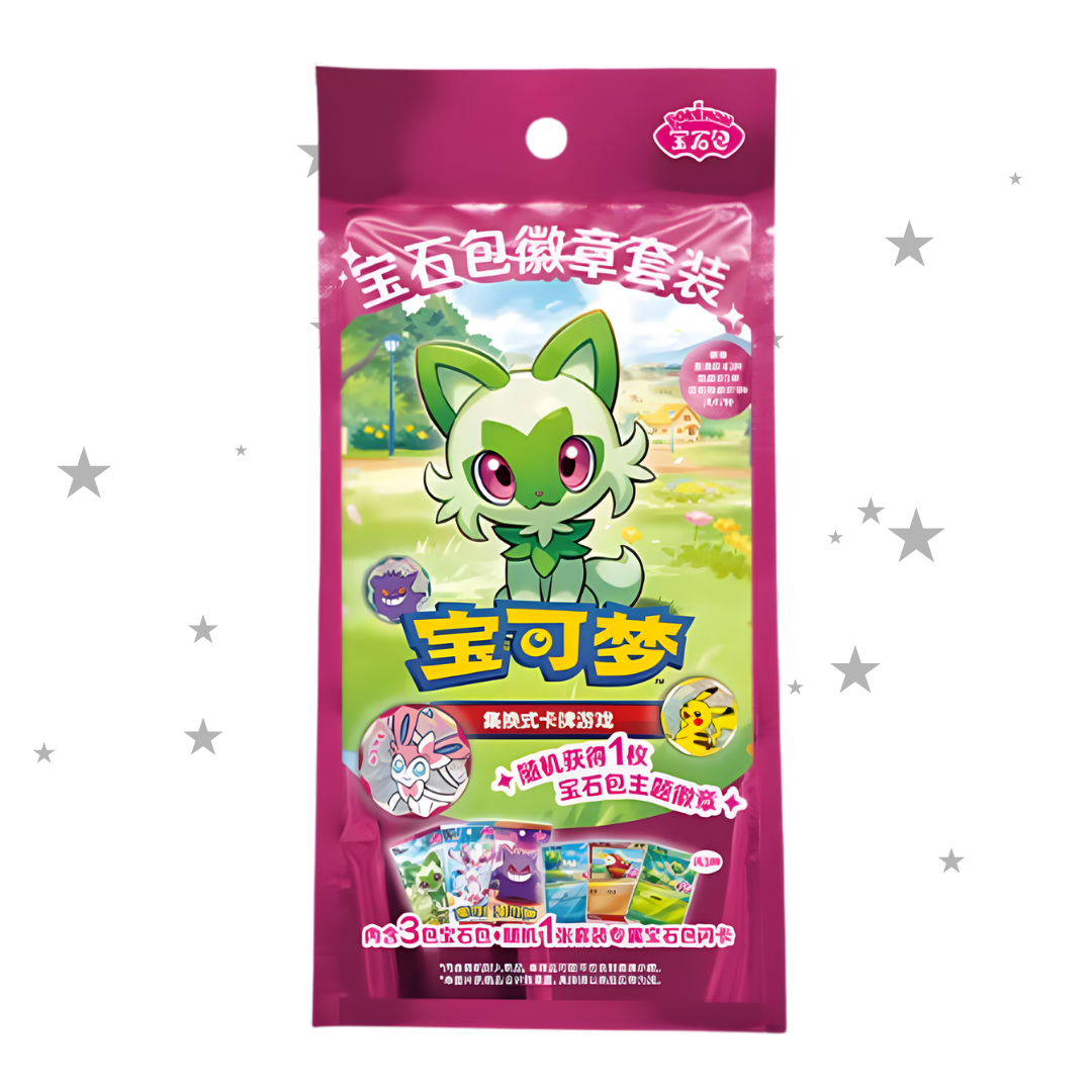 Pokemon S - Chinese Gem Pack Badge Set Pouch - ShuppetMaster TCG
