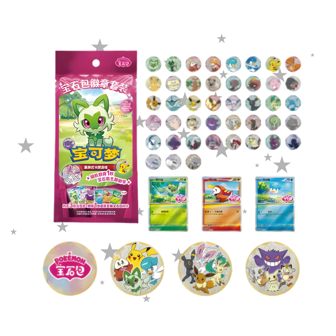 Pokemon S - Chinese Gem Pack Badge Set Pouch - ShuppetMaster TCG