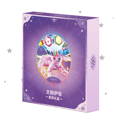 Pokémon S-Chinese Grand Terastal Gathering Album Gift Set - ShuppetMaster TCG