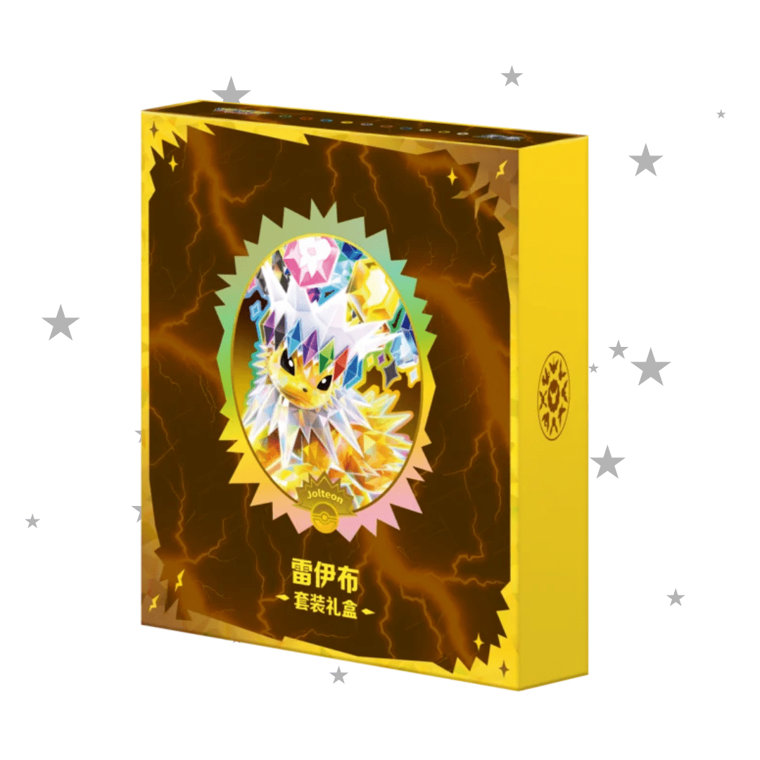 Pokémon S-Chinese Grand Terastal Gathering Album Gift Set - ShuppetMaster TCG