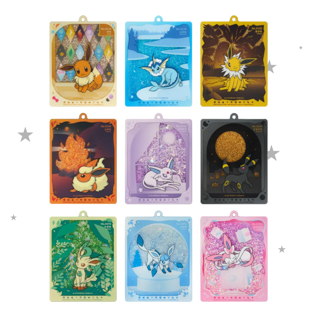 Pokémon S-Chinese Grand Terastal Gathering Card Display Quicksand Blind Box - ShuppetMaster TCG