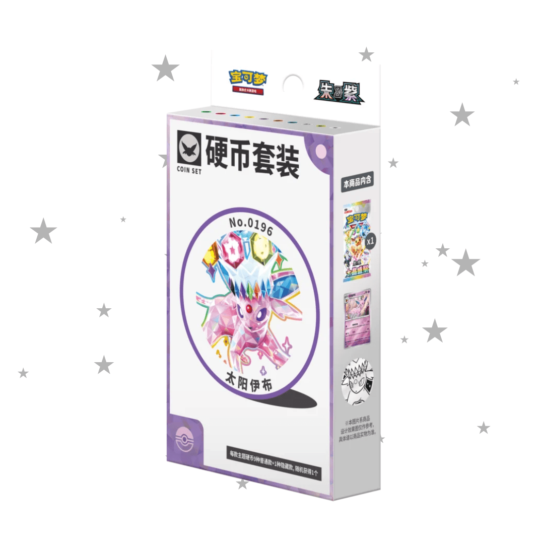 Pokémon S-Chinese Grand Terastal Gathering Coin Set Box - ShuppetMaster TCG
