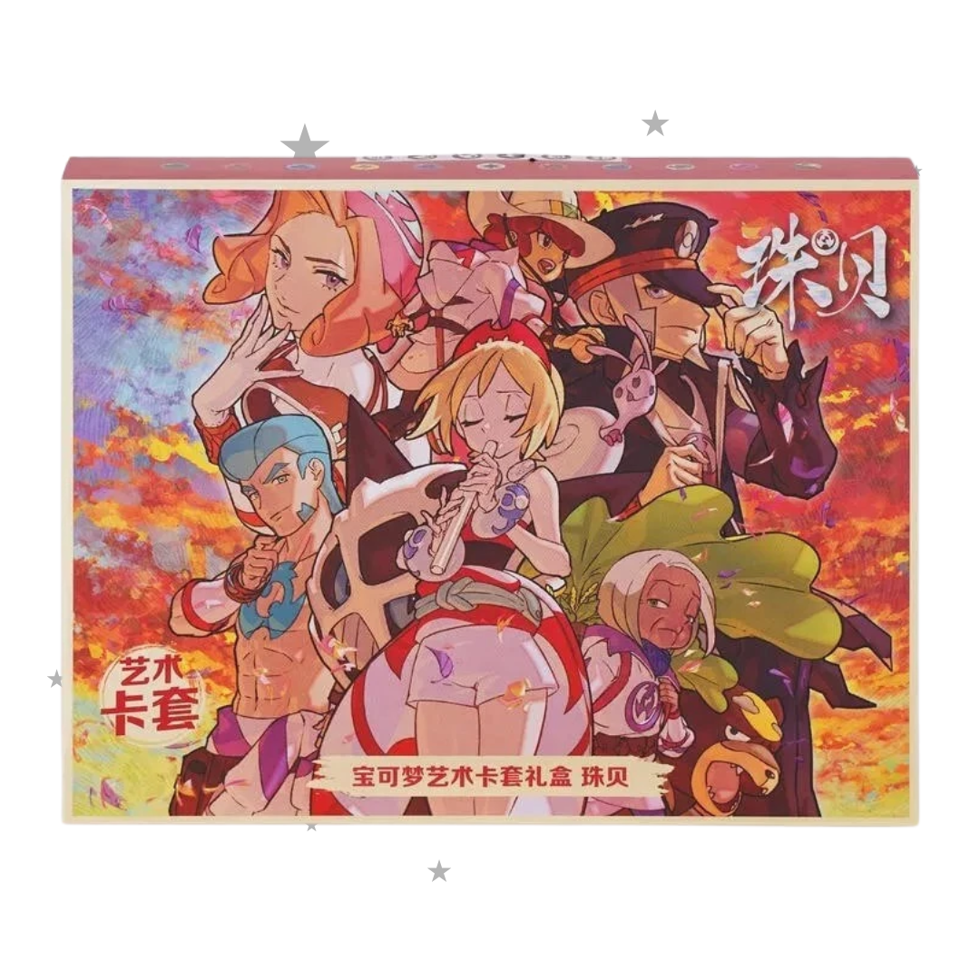 Pokémon S-Chinese Irida Artwork Collection Set - ShuppetMaster TCG