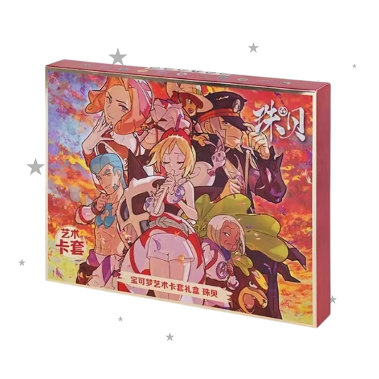 Pokémon S-Chinese Irida Artwork Collection Set - ShuppetMaster TCG