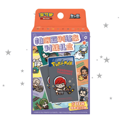 Pokémon S-Chinese Paldea Trainer Battle Box - ShuppetMaster TCG