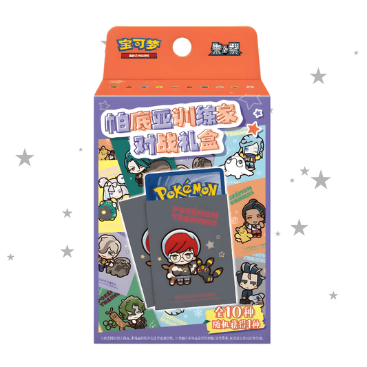 Pokémon S-Chinese Paldea Trainer Battle Box - ShuppetMaster TCG