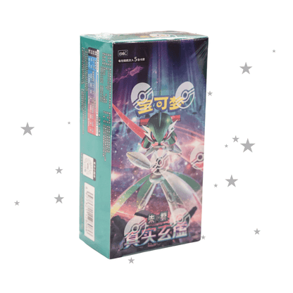 Pokémon S-Chinese Paradox Veil (CSV6C) - Slim Booster Box (15 Boosters) - ShuppetMaster TCG