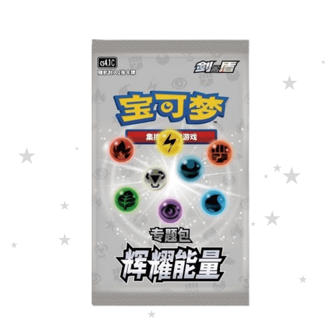 Pokémon S-Chinese Radiant Energy Part 1 CS4.1C Promo Pack (Blister Pack) - ShuppetMaster TCG