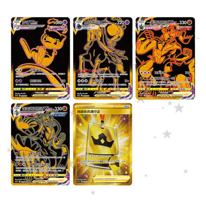 Pokémon S-Chinese Radiant Energy Part 2 CS5.1C Promo Pack (Blister Pack) - ShuppetMaster TCG