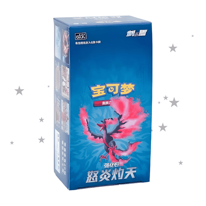 Pokémon S-Chinese Raging Flames Scorching Skies (CS3.5C) - Booster Box (20 Boosters) - ShuppetMaster TCG