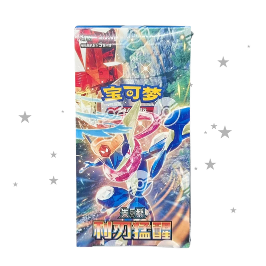 Pokémon S-Chinese Sharp Blade Awakening (CSV7C) - Slim Booster Box (15 Boosters) - ShuppetMaster TCG