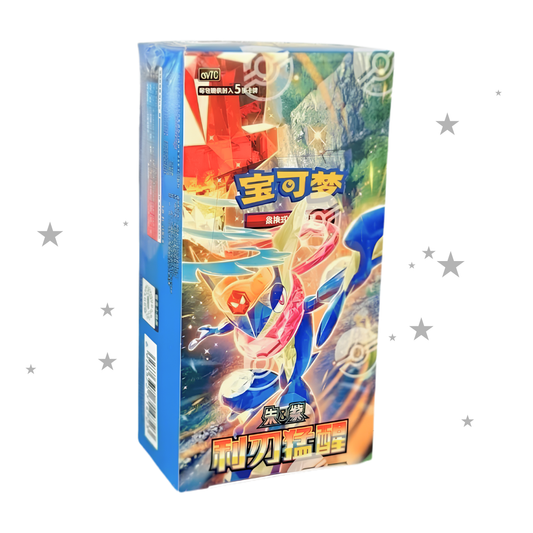 Pokémon S-Chinese Sharp Blade Awakening (CSV7C) - Slim Booster Box (15 Boosters) - ShuppetMaster TCG