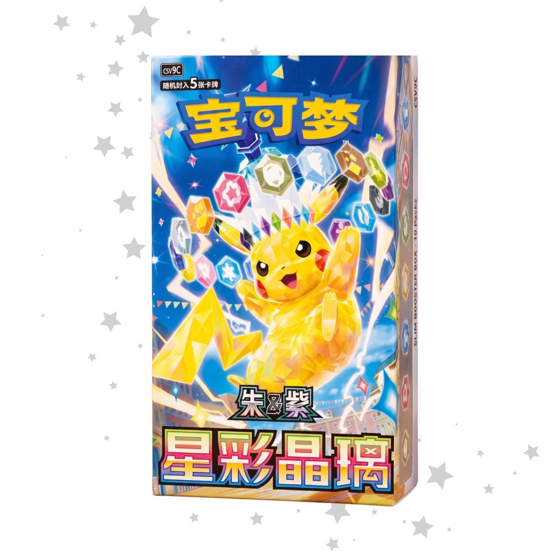 Pokémon S-Chinese Stellar Crystal (CSV9C) - Slim Booster Box (15 Boosters) - ShuppetMaster TCG