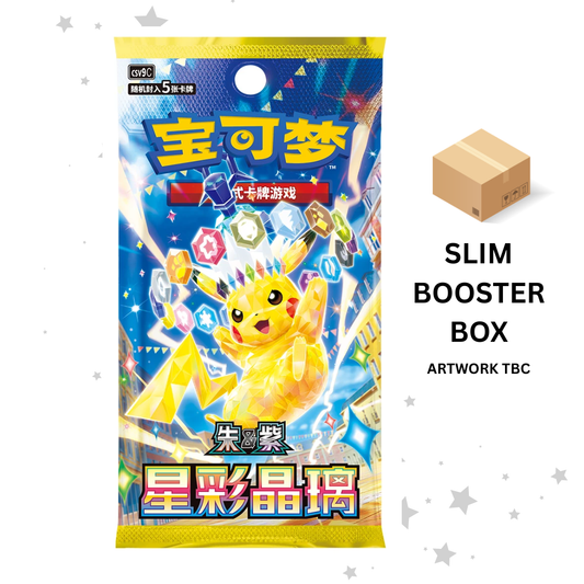 Pokémon S-Chinese Stellar Crystal (CSV9C) - Slim Booster Box (15 Boosters) - ShuppetMaster TCG