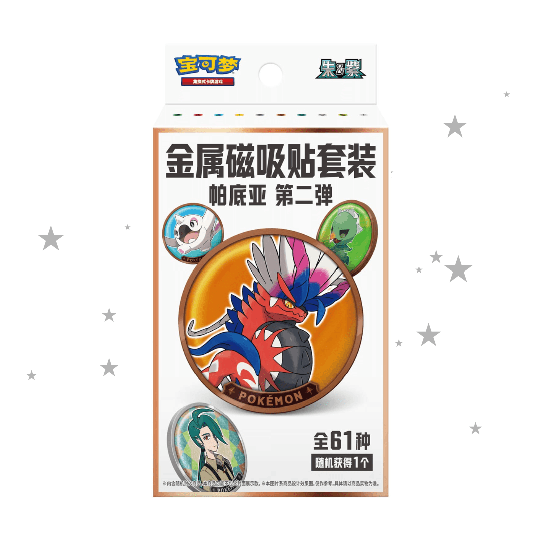 Pokemon Scarlet & Violet Mystery Magnet Box - Simplified Chinese - ShuppetMaster TCG