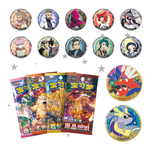 Pokemon Scarlet & Violet Mystery Magnet Box - Simplified Chinese - ShuppetMaster TCG