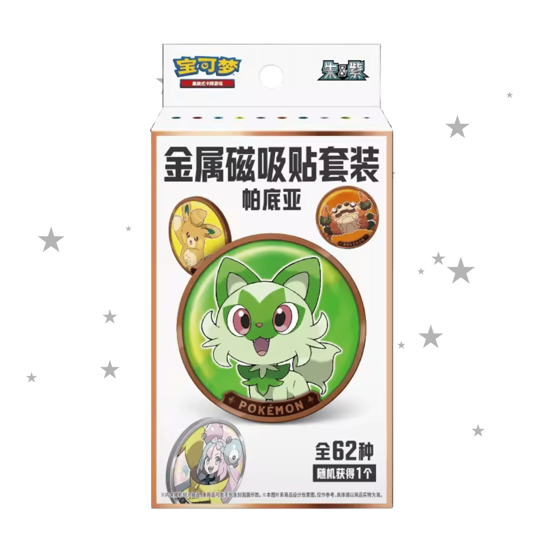 Pokemon Scarlet & Violet Paldea Mystery Magnet Box - ShuppetMaster TCG