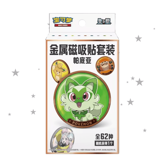 Pokemon Scarlet & Violet Paldea Mystery Magnet Box - ShuppetMaster TCG
