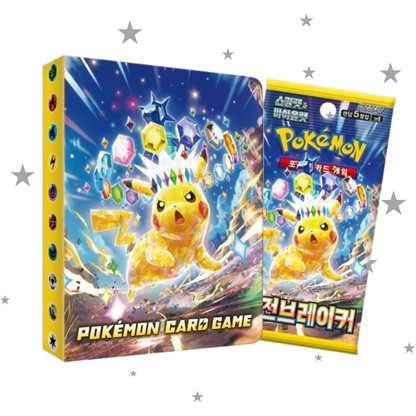 Pokemon Scarlet & Violet Super Electric Breaker Mini Album Set - Korean 🇰🇷 - ShuppetMaster TCG